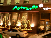 d0065190_2358599.jpg