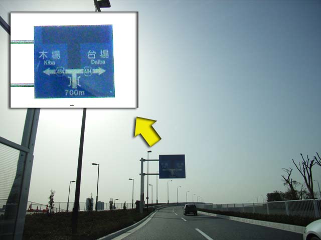 c0000391_0463929.jpg