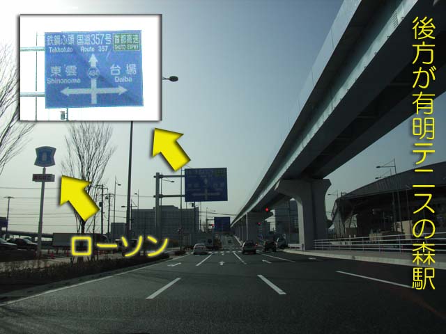 c0000391_0523934.jpg
