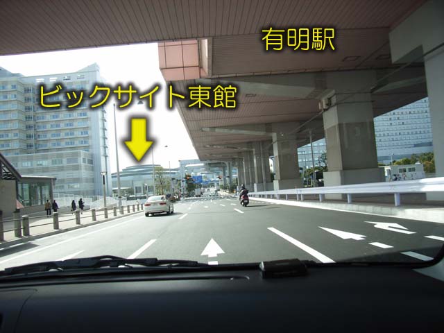 c0000391_0583740.jpg