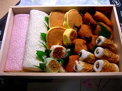 c0004193_23262692.jpg