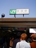 f0048105_824368.jpg