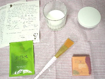 a0043512_0241885.jpg