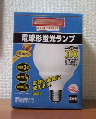 f0085219_20593382.jpg