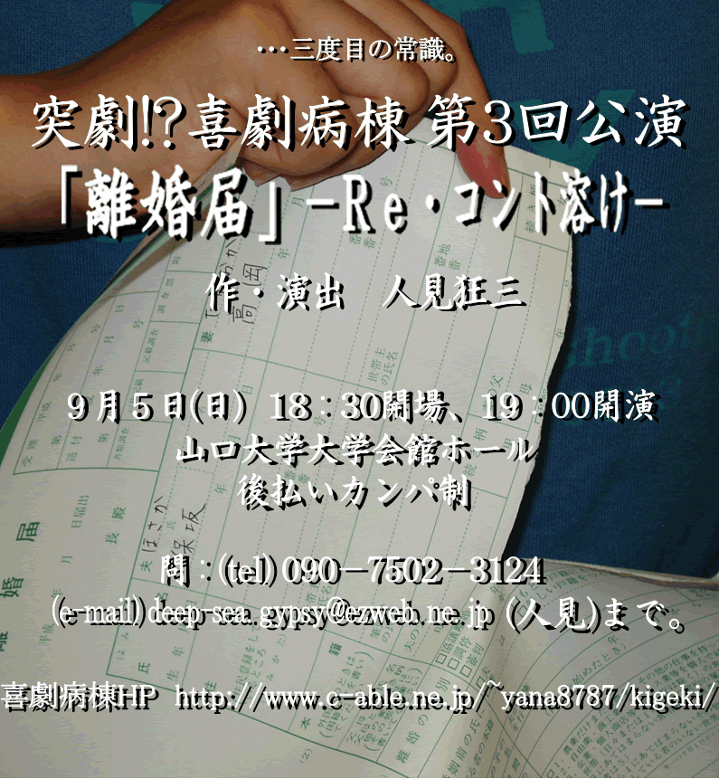 f0107319_15405450.gif