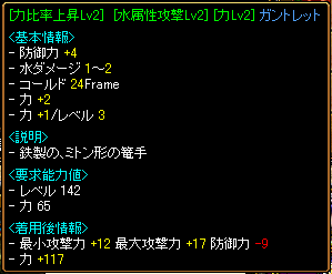 e0004726_10242178.gif