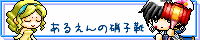f0048433_16492940.gif