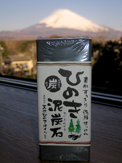 c0014035_1437951.jpg