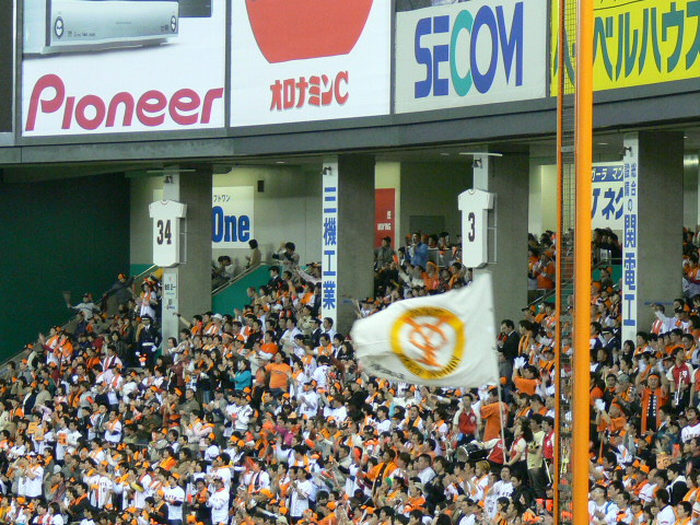 a0049260_1311413.jpg