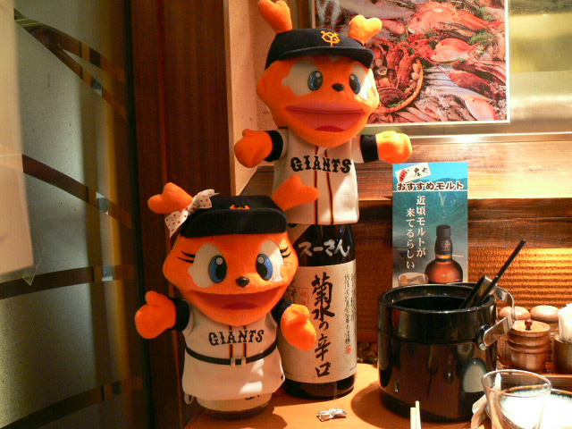 a0049260_1365367.jpg
