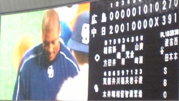 d0045862_316616.jpg