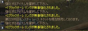 f0094573_17301078.jpg