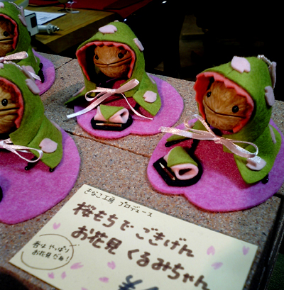 c0059581_2273423.jpg