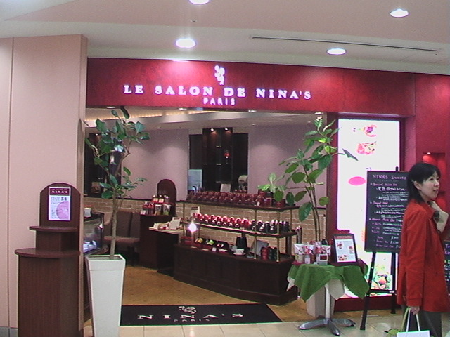 f0076796_1521433.jpg