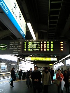 f0021803_456111.jpg