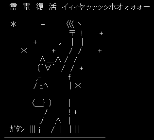 a0018521_22261964.gif
