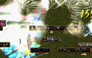 e0004726_9381549.gif