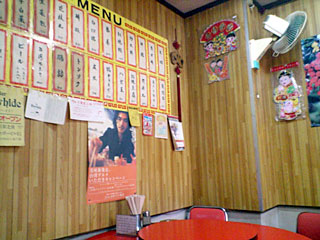 d0058958_2130989.jpg