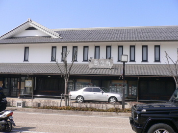 a0063364_1515720.jpg