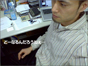 a0028078_322056.jpg