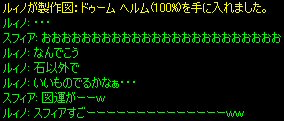 c0056384_15355787.jpg