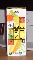 a0027598_2230108.jpg