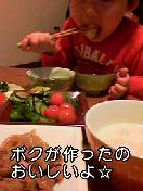 a0055907_917628.jpg