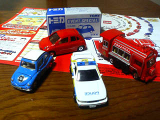 b0031009_0174764.jpg