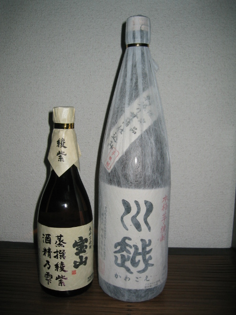f0004911_21282490.jpg