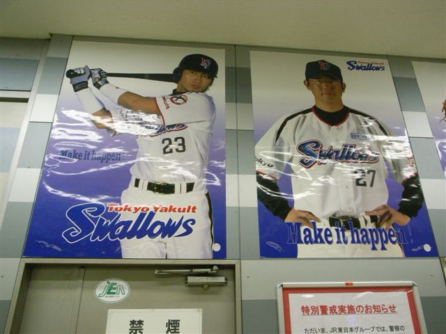 c0056315_1103179.jpg