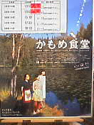 c0054118_178475.jpg