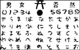 a0054625_1112475.gif