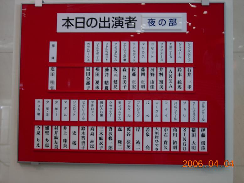 d0034432_20461775.jpg