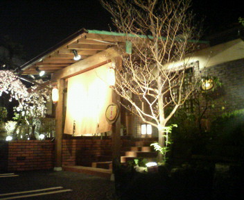 f0106938_22533629.jpg