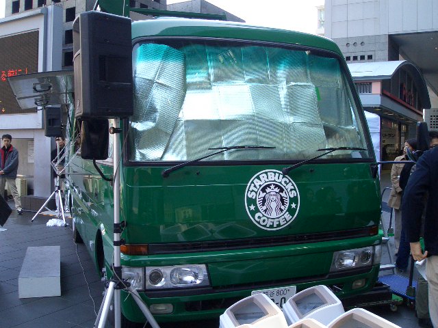f0009451_2122448.jpg
