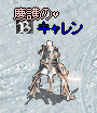 f0015853_196104.gif