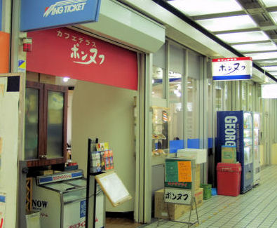 f0107364_15046100.jpg
