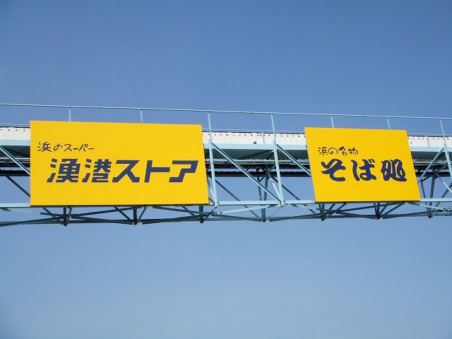 c0048667_11193864.jpg