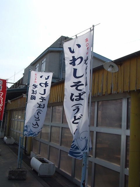 c0048667_12403775.jpg