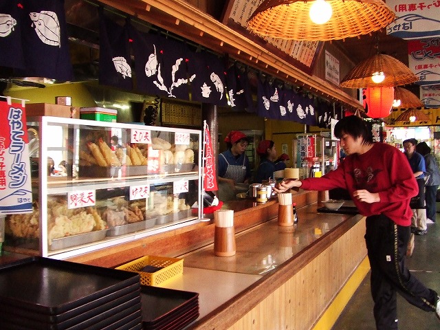 c0048667_1243824.jpg
