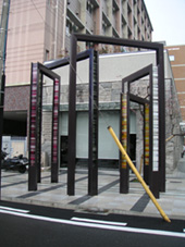 e0025073_10554767.jpg