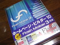 b0041537_3392234.jpg