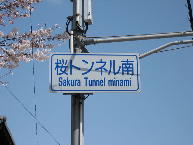 e0093842_21463661.jpg