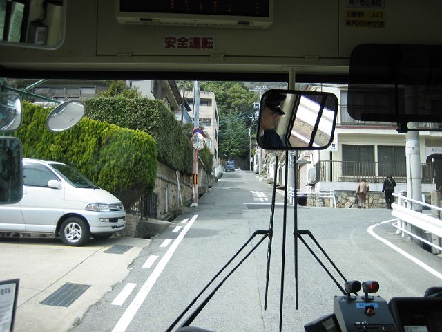 e0093842_2271254.jpg