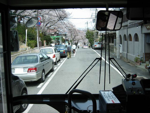 e0093842_2283122.jpg