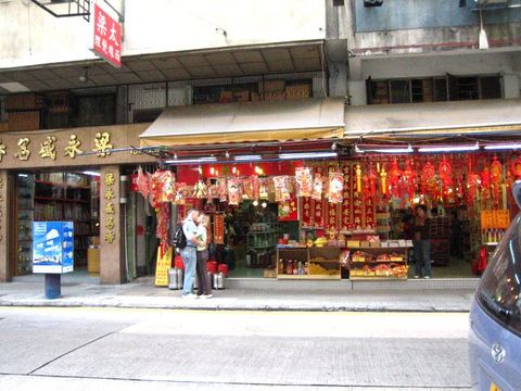 e0018143_2337325.jpg