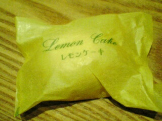 e0004062_14563429.jpg