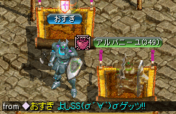 e0004726_10355455.gif