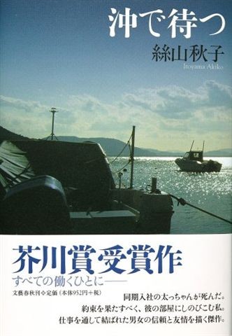 c0034029_2281366.jpg