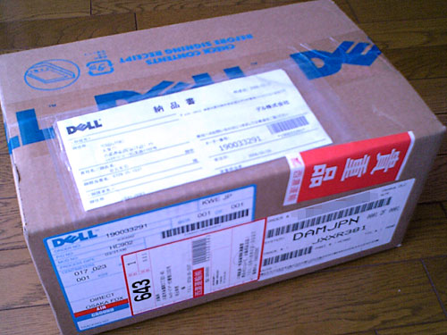c0008243_16442020.jpg